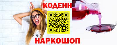 соль курить ск Гагарин