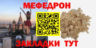 MDMA Premium VHQ Гай