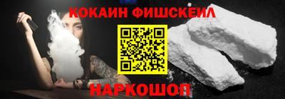 мет Гатчина