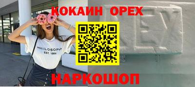 MDMA Premium VHQ Гай