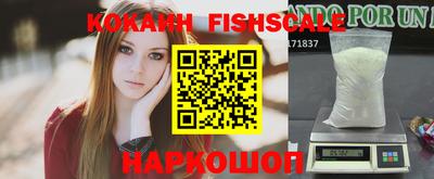 соль курить ск Гагарин