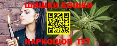 мет Гатчина