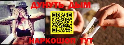 мет Гатчина