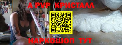 мет Гатчина