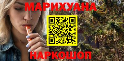 мет Гатчина