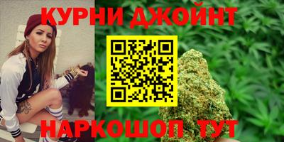мет Гатчина