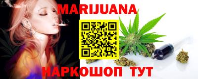 мет Гатчина