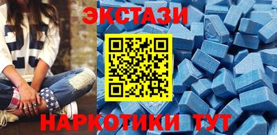 MDMA Premium VHQ Гай