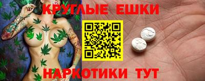 MDMA Premium VHQ Гай