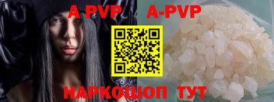 MDMA Premium VHQ Гай