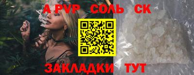 MDMA Premium VHQ Гай