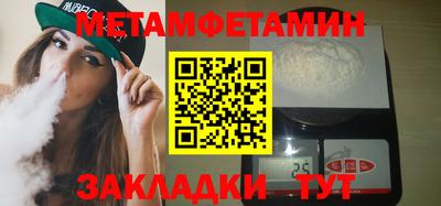 MDMA Premium VHQ Гай