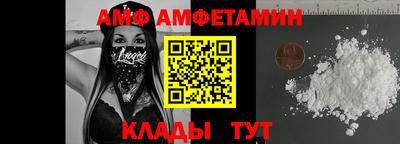 соль курить ск Гагарин
