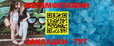 MDMA Premium VHQ Гай