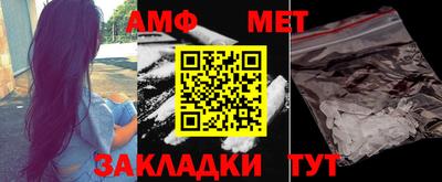 MDMA Premium VHQ Гай