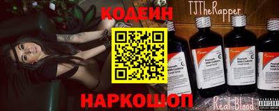 мет Гатчина
