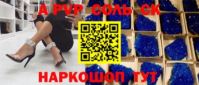 MDMA Premium VHQ Гай