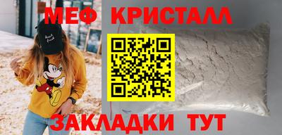 соль курить ск Гагарин