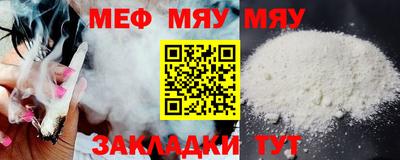 MDMA Premium VHQ Гай
