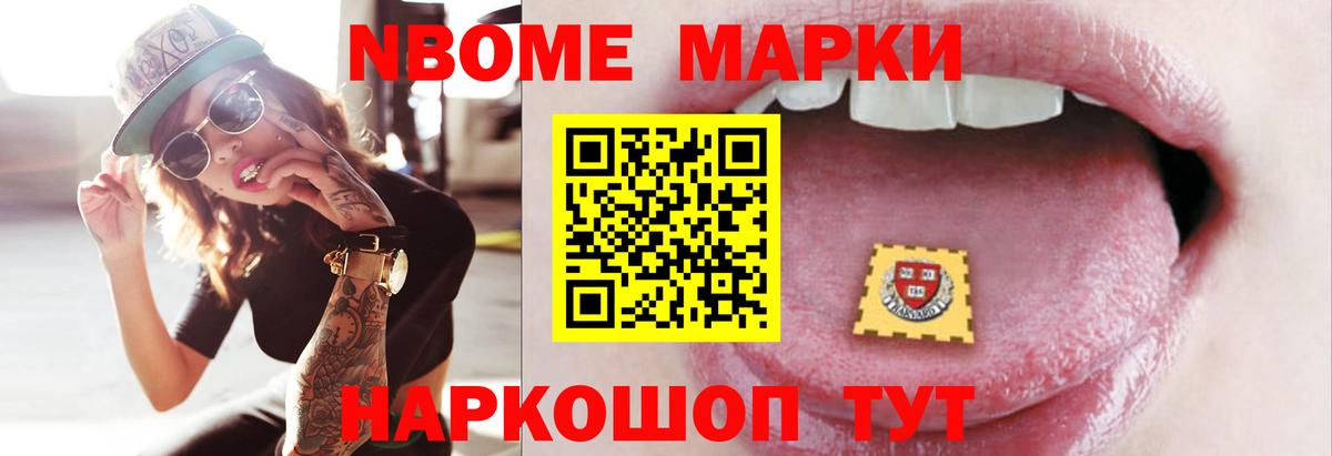 LSD-25 экстази  Лсд 25 экстази кислота  Ногинск  Вход с VPN  LSD-25 экстази кислота 